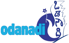 Logo - Odanadi charity
